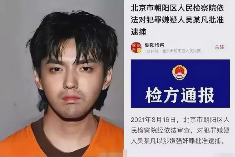 德清最新坐牢的人影响几代人方法分析(最方便真实的德清坐牢的人影响几代人的命运方法)