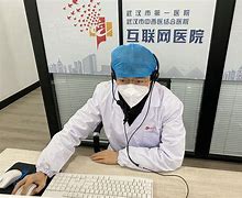 德清最新武汉24小时在线套医保方法分析(最方便真实的德清武汉24小时在线套医保卡方法)