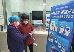 德清最新急用钱套医保卡联系方式24小时方法分析(最方便真实的德清急用钱套医保卡联系方式24小时能报销吗方法)