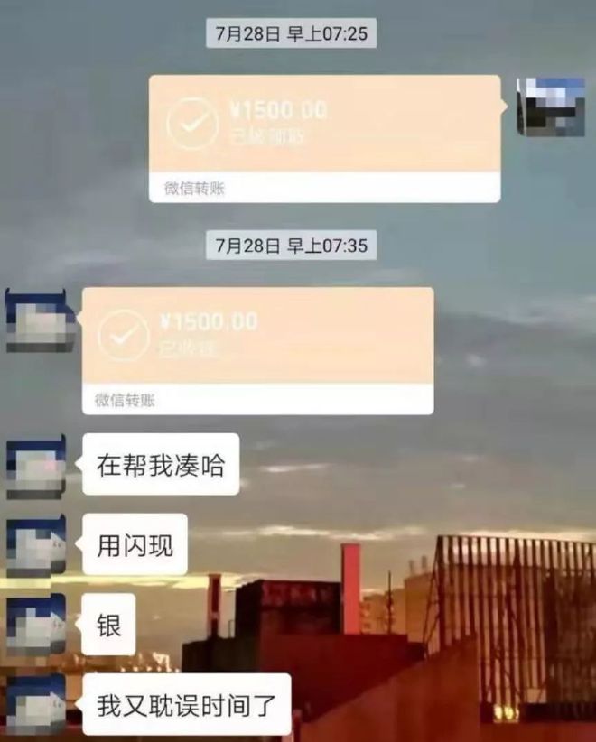 德清最新社保套现24小时微信是真的吗方法分析(最方便真实的德清社保套现24小时微信是真的吗吗方法)