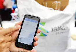 德清最新24小时在线上门回收方法分析(最方便真实的德清24小时在线上门回收旧衣服方法)