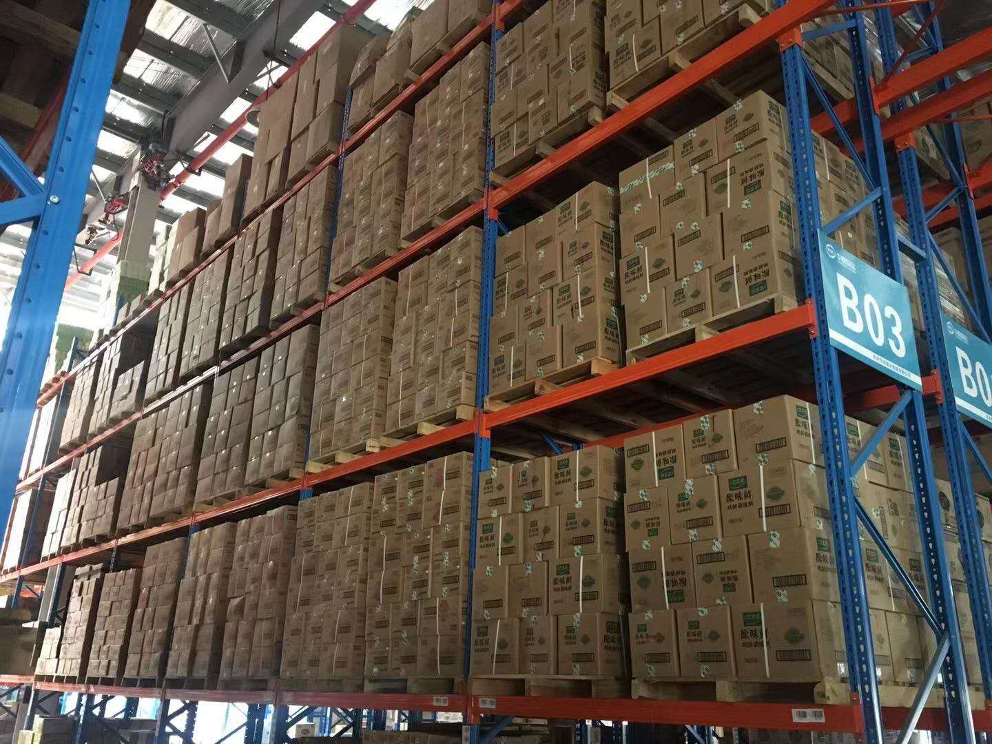 德清关于高价回收全国c1分电话苏州的信息