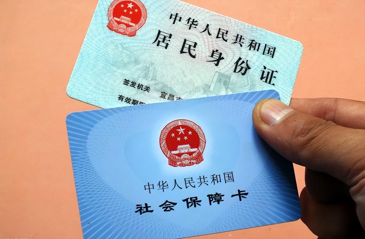 德清最新回收医保卡余额联系方式方法分析(最方便真实的德清回收医保卡余额联系方式深圳方法)