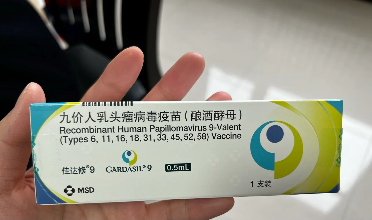德清最新求一个套医保卡的黄牛四川方法分析(最方便真实的德清四川医保套现电话号码有吗方法)