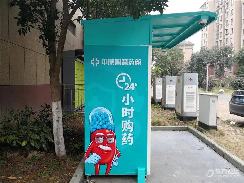 德清最新上海24小时高价回收医保方法分析(最方便真实的德清上海医废回收方法)