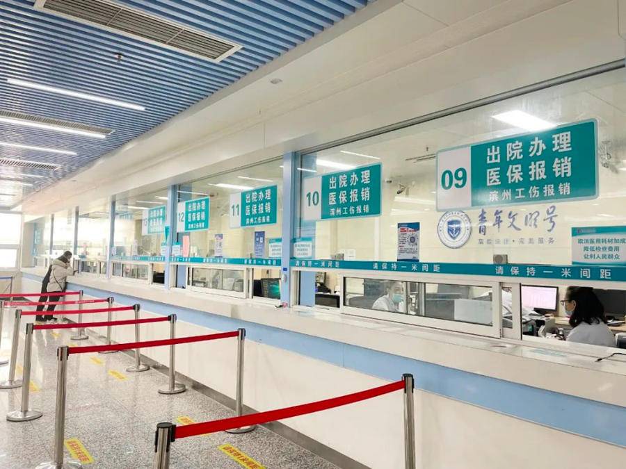 德清最新24小时套医保卡商家方法分析(最方便真实的德清24小时套医保卡商家会知道吗方法)