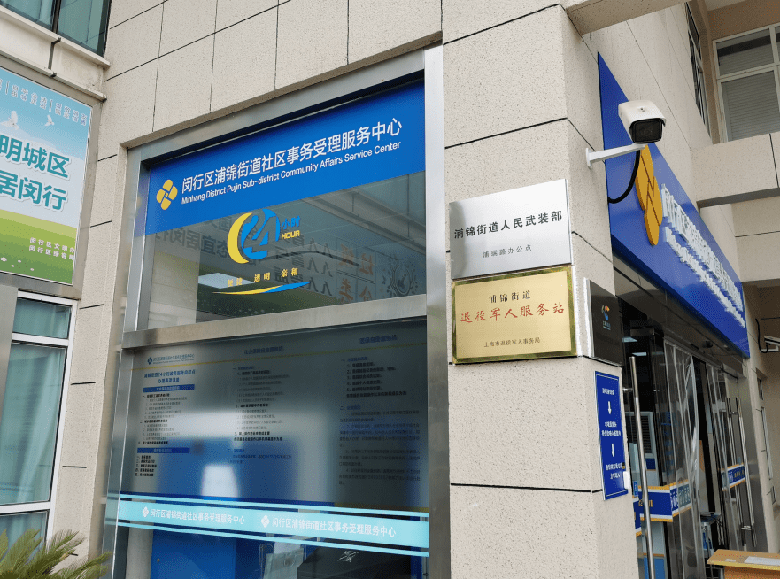 德清最新24小时套医保卡商家方法分析(最方便真实的德清24小时套医保卡商家会知道吗方法)