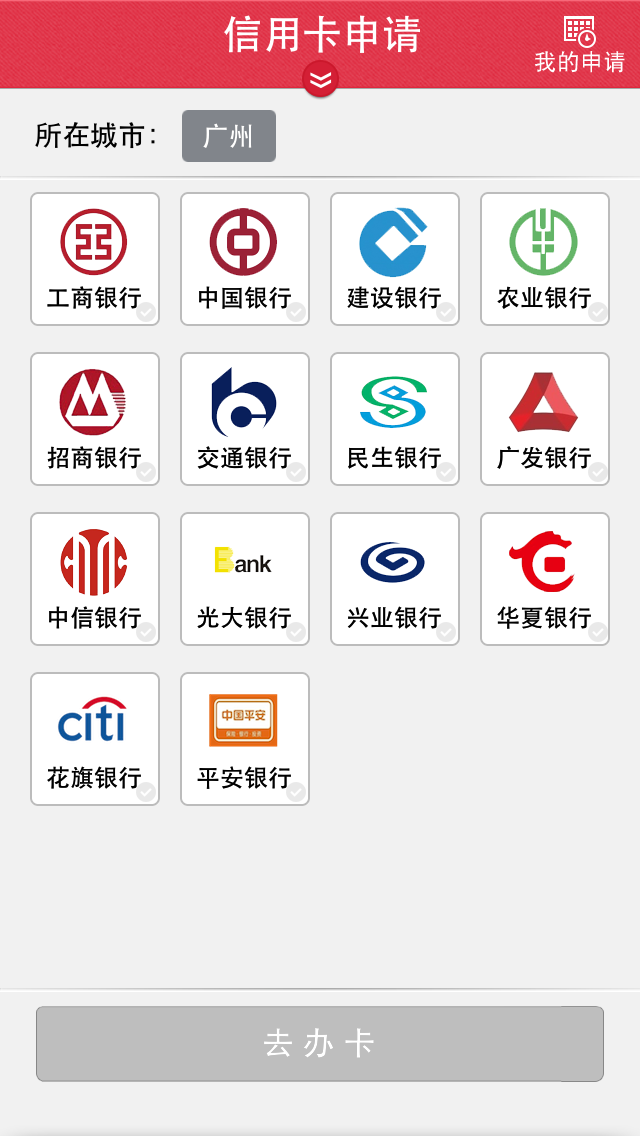 德清最新信用卡客服是24小时在线吗方法分析(最方便真实的德清信用卡客服是24小时在线吗怎么投诉方法)