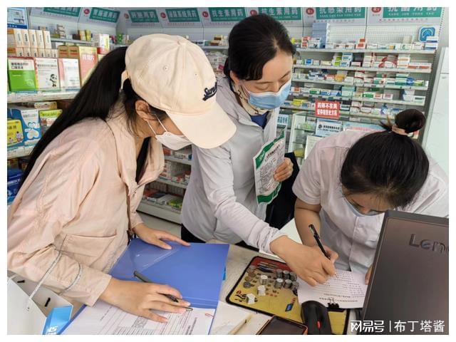 德清最新小药店愿意套现的原因方法分析(最方便真实的德清急用钱24小时套医保卡方法)