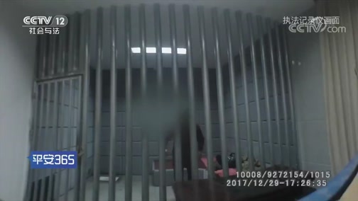 德清最新平安365栏目急诊24小时方法分析(最方便真实的德清平安365危机时刻20141110方法)