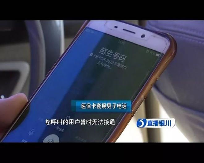 德清最新医保套现如何操作方法分析(最方便真实的德清医保套现的方式有哪些方法)