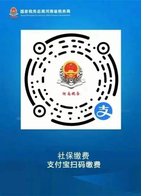 德清最新24小时套社保卡微信烟台方法分析(最方便真实的德清24小时套社保卡微信烟台能用吗方法)