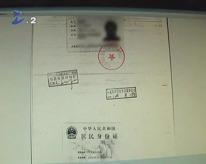 德清最新一般什么店愿意帮忙套现方法分析(最方便真实的德清什么店可以pos机套现方法)