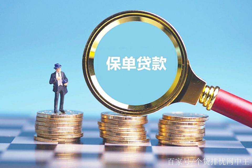 德清最新南充医保卡套取现金渠道方法分析(最方便真实的德清四川省南充市高坪区医保诈骗方法)