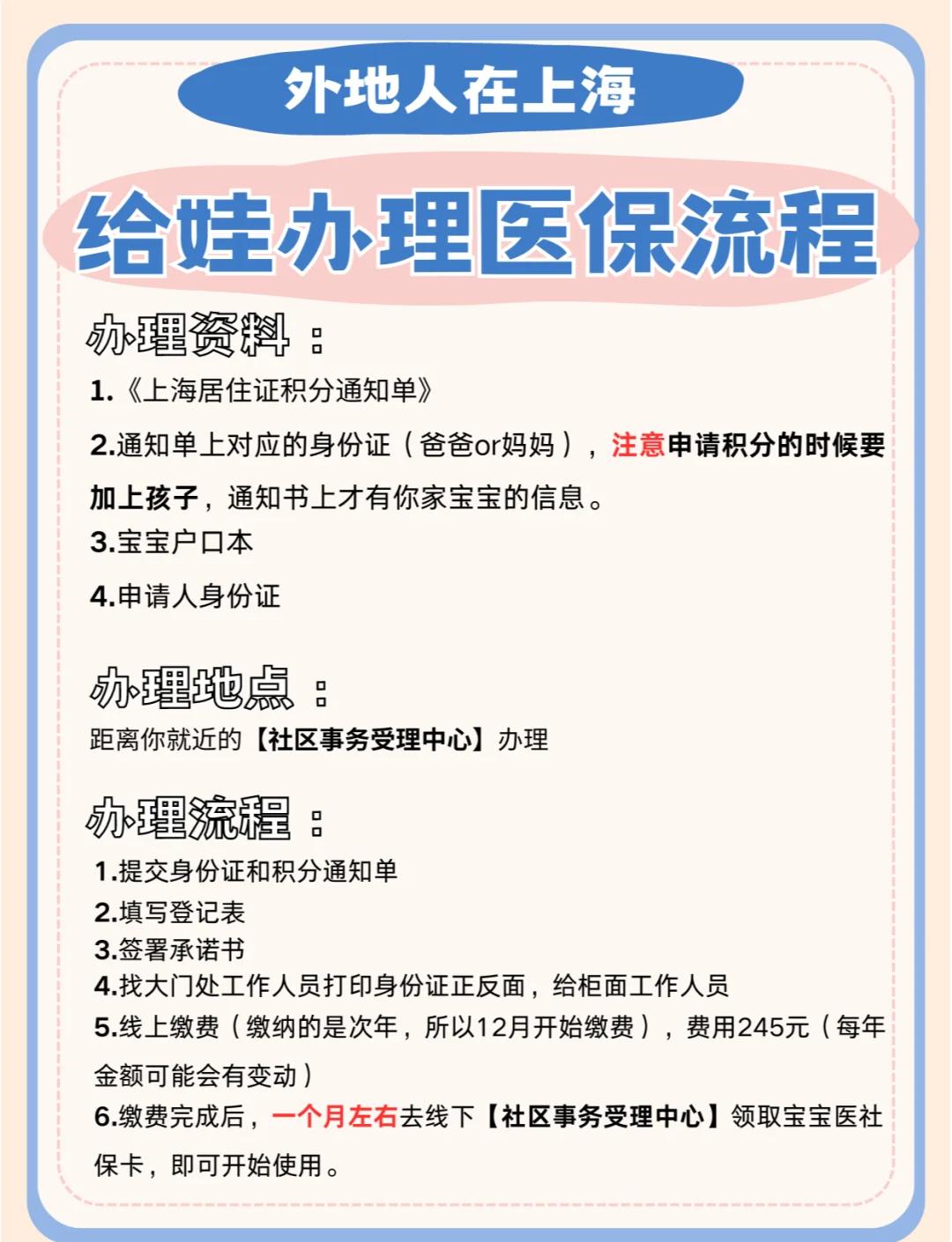 德清最新医保卡如何套取现金方法分析(最方便真实的德清医保卡怎么套取现金方法)