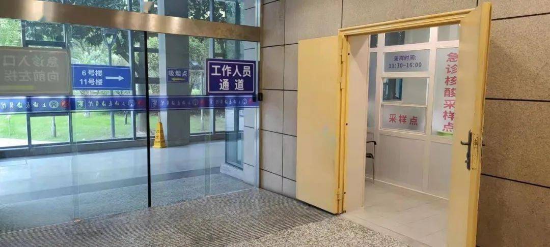 德清包含上海24小时高价回收医保的词条