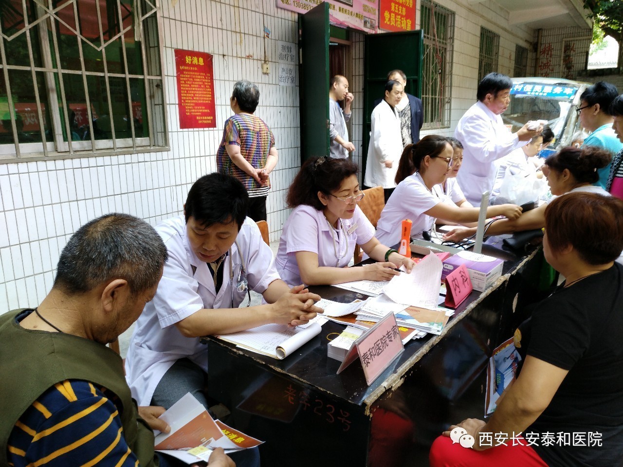 德清最新西安24小时套医保卡方法分析(最方便真实的德清医保小额提取代办600以内方法)