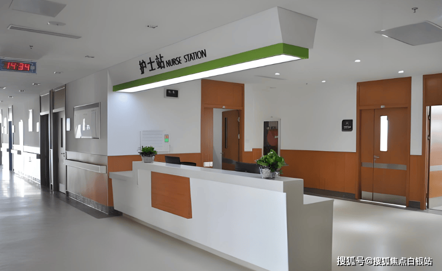 德清最新上海医保咨询免费24小时在线方法分析(最方便真实的德清上海医保咨询中心方法)