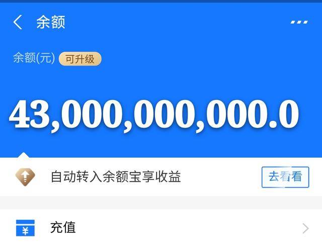 德清最新医保卡余额套现联系方式方法分析(最方便真实的德清医保卡里的钱怎样套现方法)