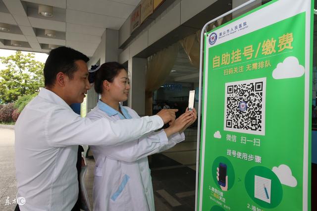 德清最新24小时套社保卡微信可以吗方法分析(最方便真实的德清24小时套社保卡微信可以吗安全吗方法)