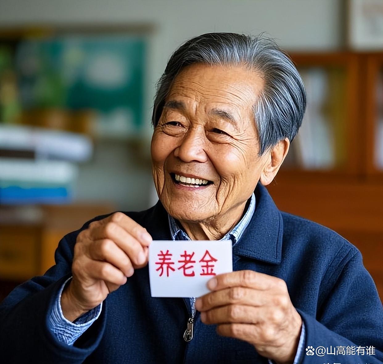 德清最新特别缺钱想提取养老金怎么办呢方法分析(最方便真实的德清放弃社保怎么把钱取出来方法)