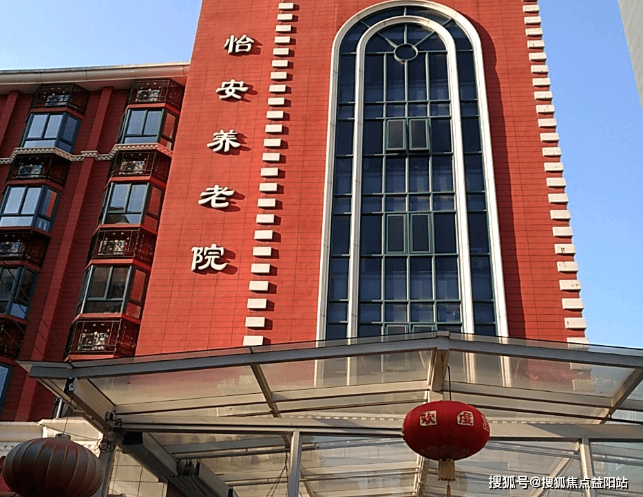 德清上海医保电话咨询24小时服务的简单介绍