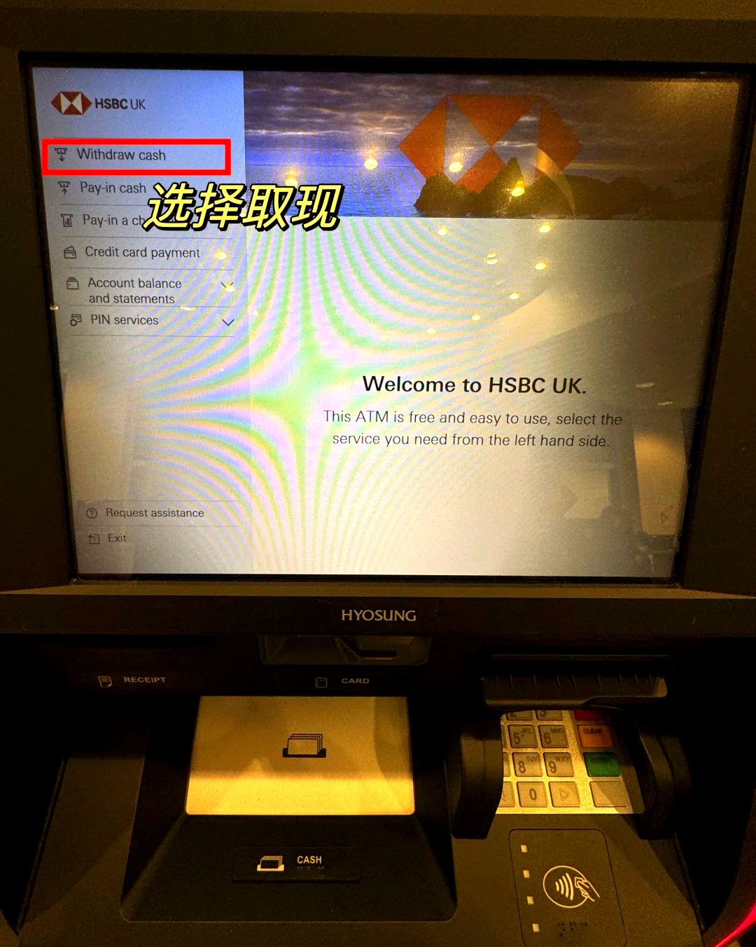 德清最新医保卡取现金流程方法分析(最方便真实的德清医保卡取现金流程
方法)